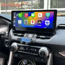 12.3inch Car Radio Android 14 Screen For Toyota RAV4 Prime XSE 2021 2022 2020 2019 Multimedia Video Player GPS Carplay HeadUnit