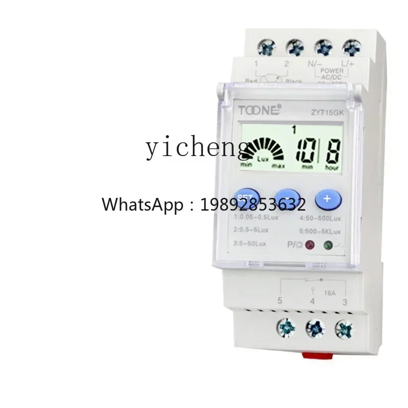 street lamp advertising lamp controller 220V intelligent light control switch time controller, including light sensor