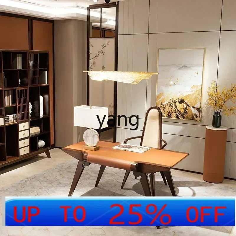 

LTT New Chinese Book Chair Ebony Leisure Chair Solid Wood Computer Chair