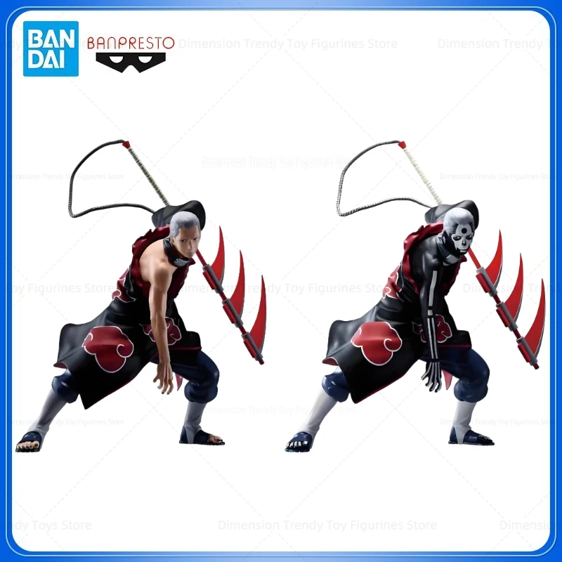 

In Stock Bandai Banpresto Vibration Stars Anime Naruto Akatsuki Hidan Pvc Action Figure Model Toy Gift DT