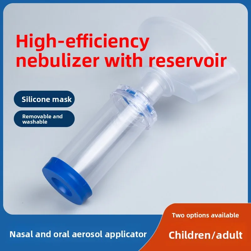 2PCS Medical Aerosol Interval Inhaler Mask Child Protective Device Adult Asthma Treatment Portable Respiratory Medication