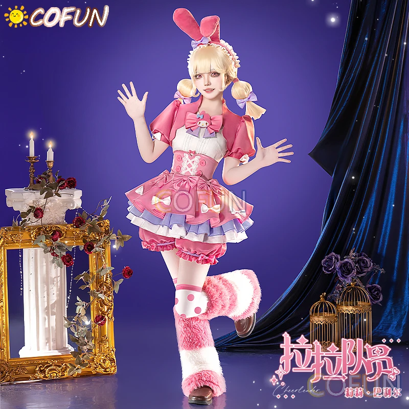 

COFUN Identity Ⅴ Mary/Bloody Queen Cosplay Costume for Halloween Christmas Party Comic Con Anime Game Women Lovely Dress