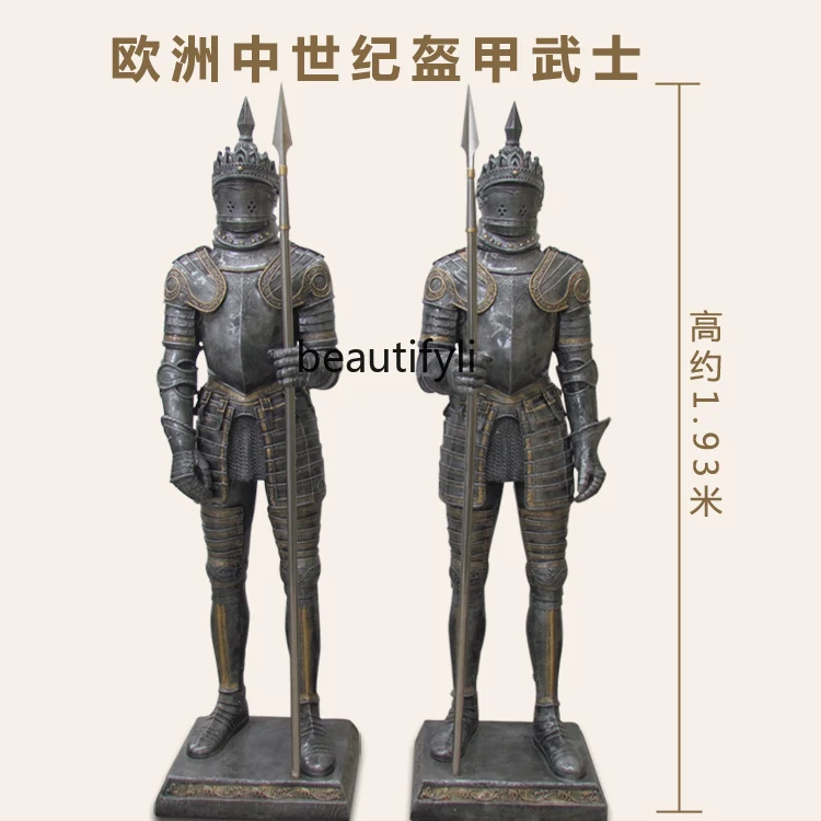 Medieval European-Style Retro Armor Knight Armor Warrior Sculpture Bar Cafe Western Restaurant Fiberglass Soft Outfit