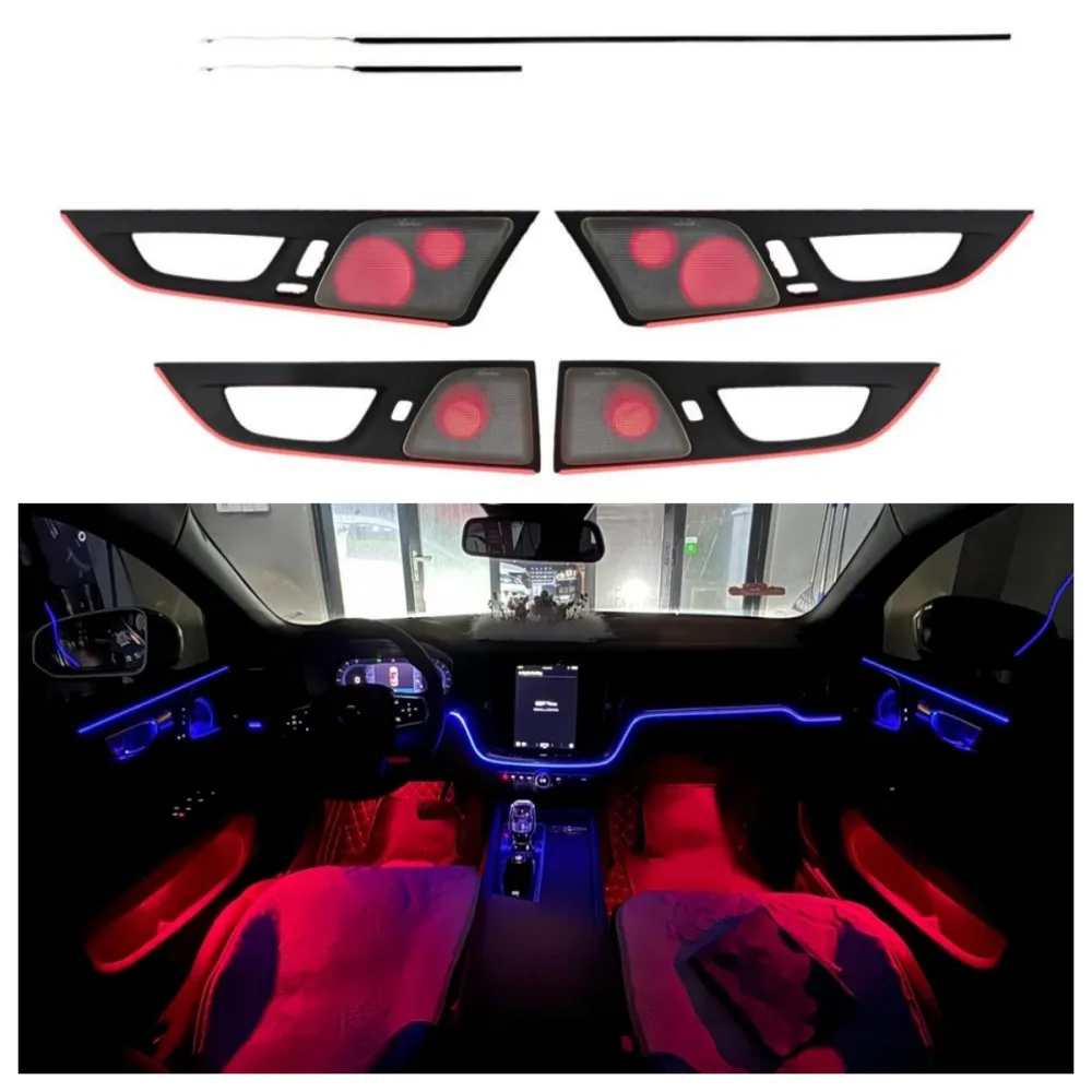 

Automotive LED64 Color Ambient Light is Suitable for Volvo S60 Central Control Light Strip Door Interior Light APP Control