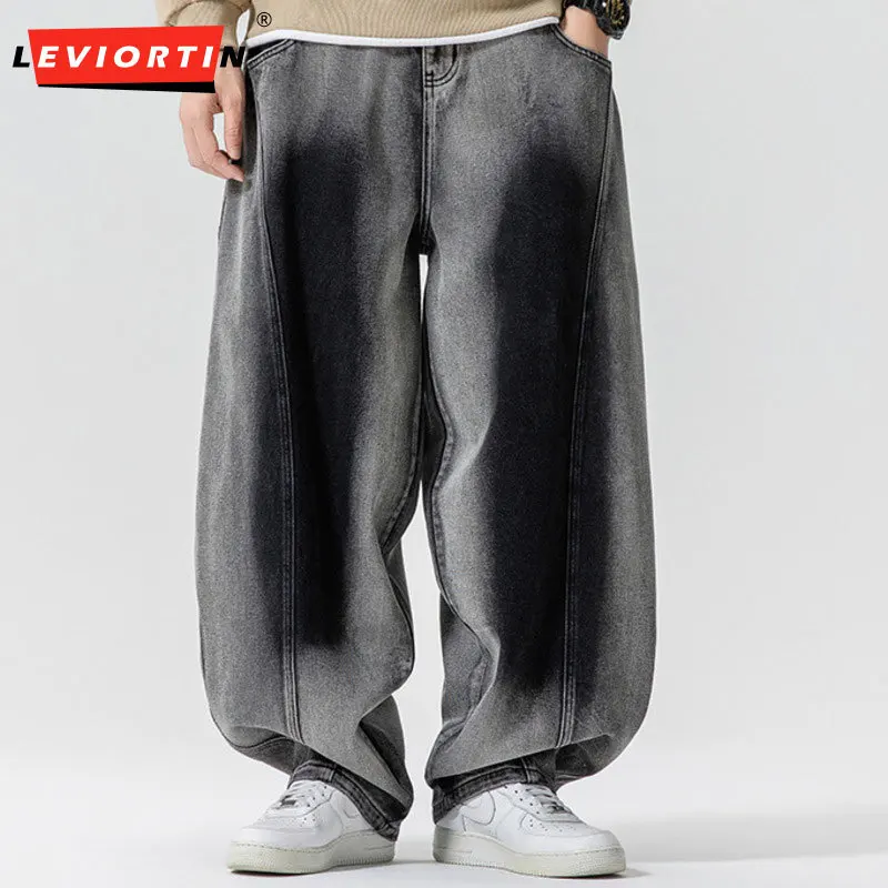 2025 autumn and winter men's trendy and versatile color blocked youth retro washed elastic waist loose fit small leg jeans