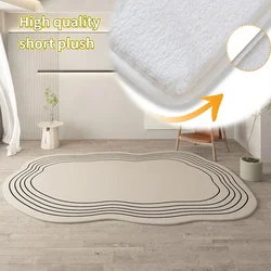 Cor creme irregular oval tapetes para sala de estar crianças quarto ins macio macio cabeceira tapetes curto pelúcia grande área