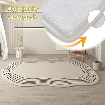 สีครีมไม่สม่ําเสมอพรมรูปไข่สําหรับห้องนั่งเล่นห้องนอนเด็กพรม Ins นุ่มพรมข้างเตียงตุ๊กตาสั้นขนาดใหญ่ Mats