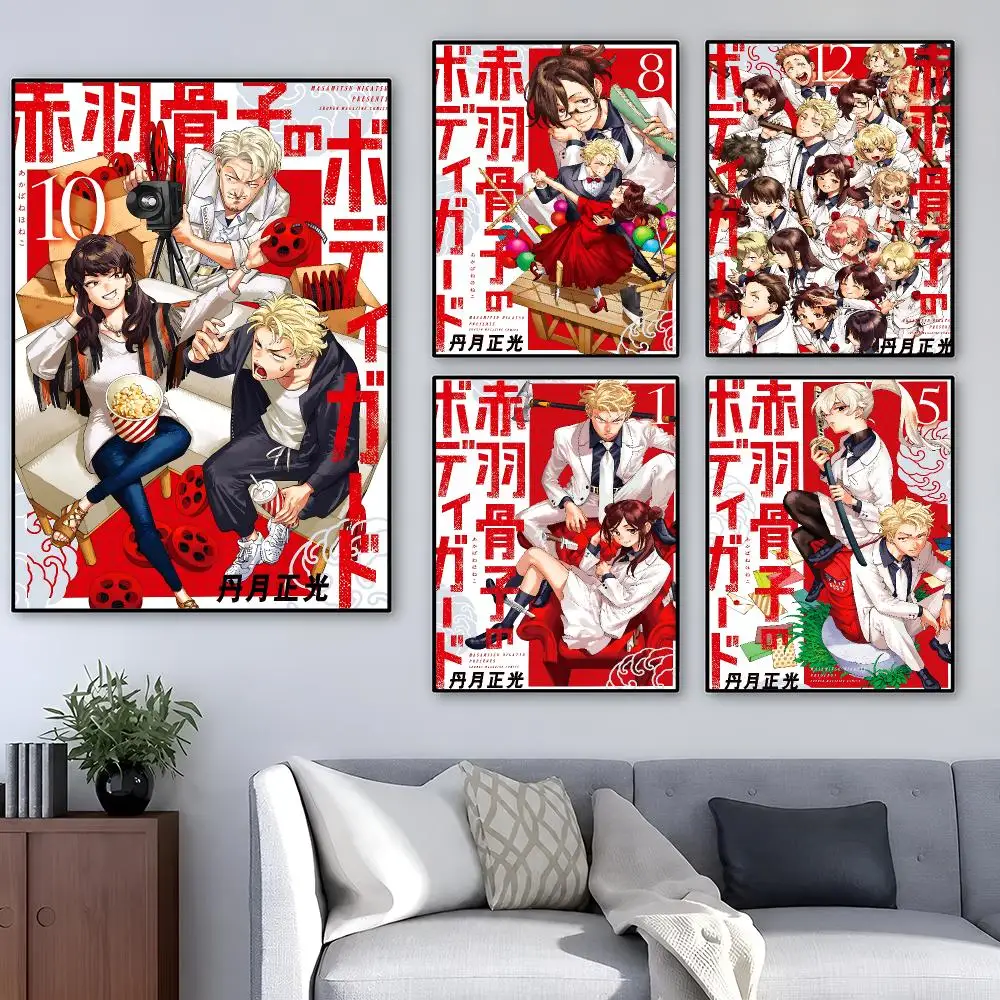 Manga Honeko Akabanes Bodyguards Poster Pop Wall Art PP Decorative Water-Resistant Print Apartment Dorm Office Room Decor Gift