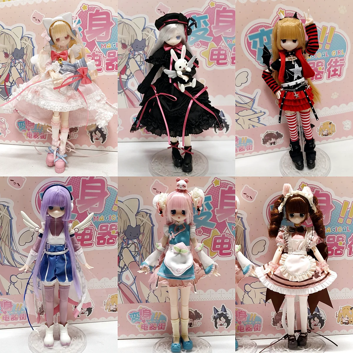 

Genuine 1/6 Magical Girl Series Blind Box Kawaii Girl Action Figure Movable Doll Desktop Ornament Model Trendy Kawaii Toy Gift