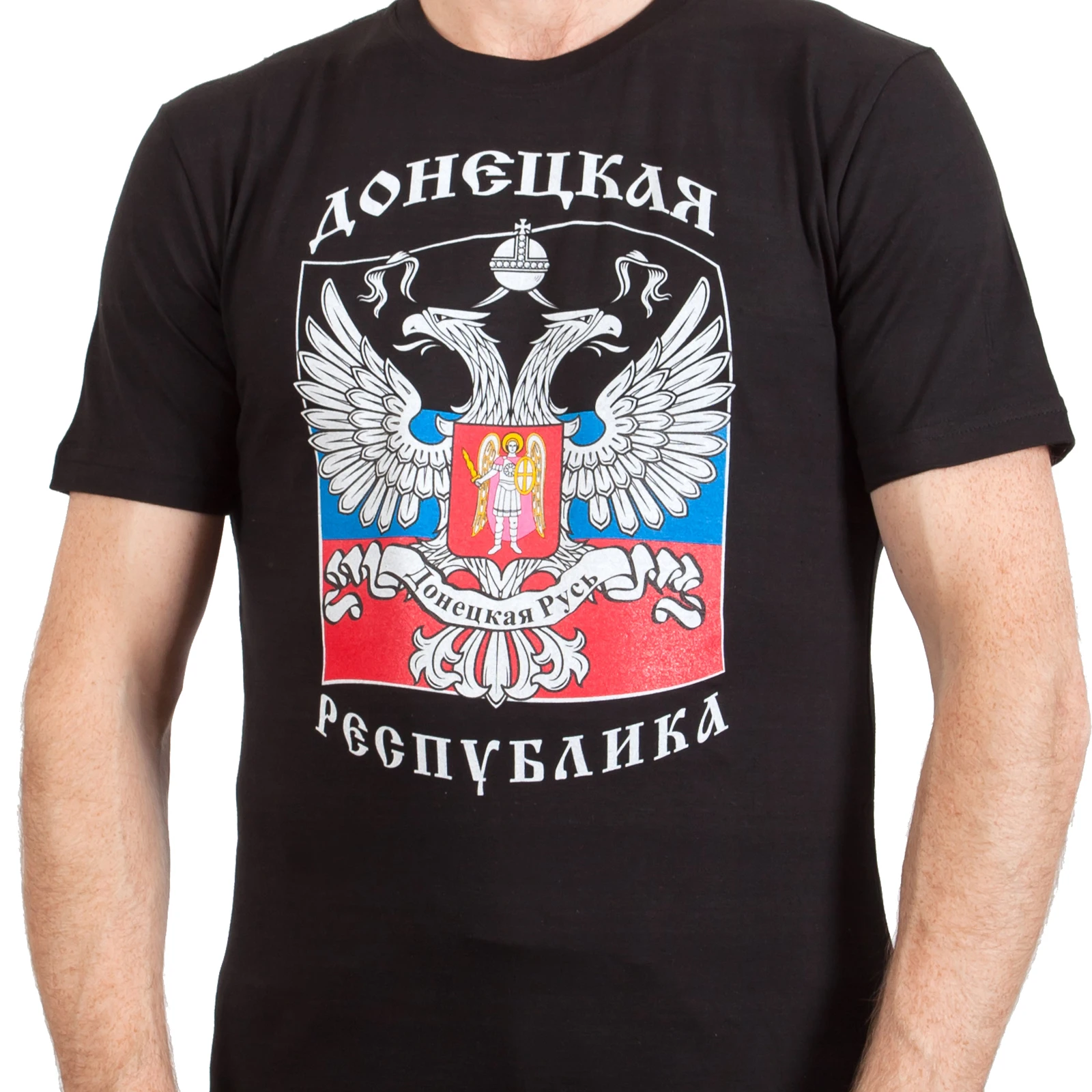 Rare Donetsk Republic Coat of Arms Flag T-Shirt 100% Cotton O-Neck Short Sleeve Casual Mens T-shirt Size S-3XL