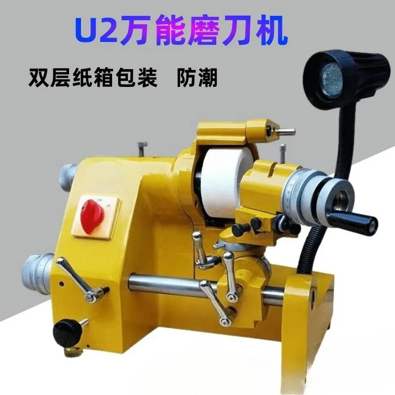 U 20,000 CNC Cutter Grinding Hand Carving Knife Point Cutter Milling Cutter Grinding Wheel