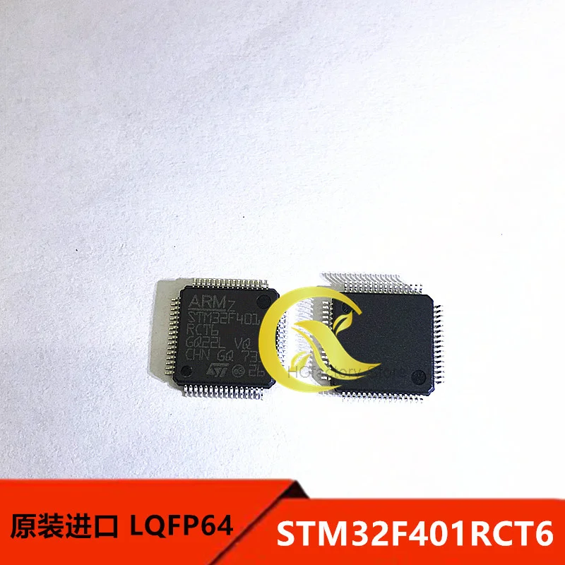 

NEW Original Lqfp64 single chip microcomputer, original product, package stm32f401rct6 BOM List Quick Quote