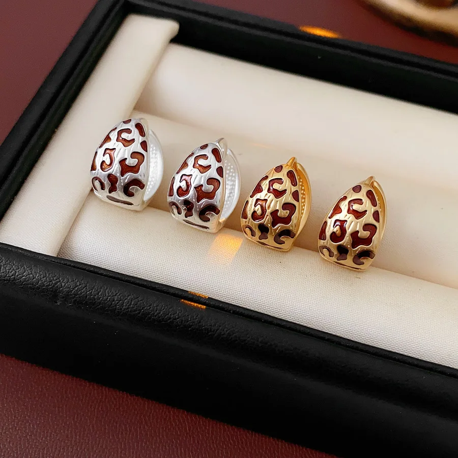 

Elegant Leopard Pattern Sphere Ear Studs, Classy Retro Ear Jewelry, Perfect Anniversary Gift for Wife, Valentine's Day Gift for