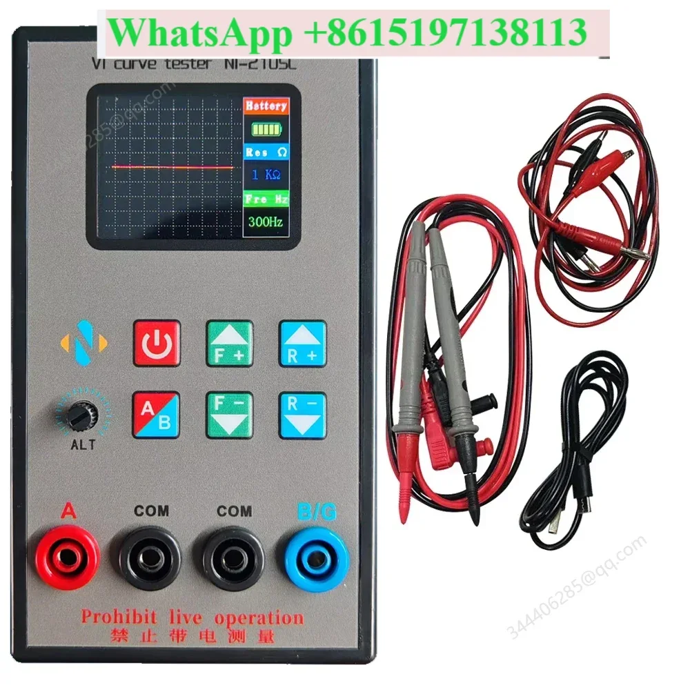 NI-210SC Dual Channle VI Curve Tester Circuit Board Repair Testing Tool Internal Resistance Frequency Adjustable