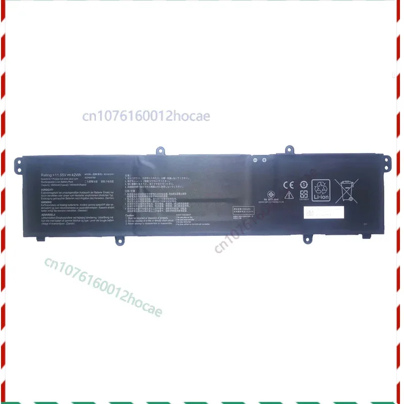 

Аккумулятор для Asus B31N1915 ExpertBook B1 PX455CEAE PX455CEPE PX555CDA BR1100CKA