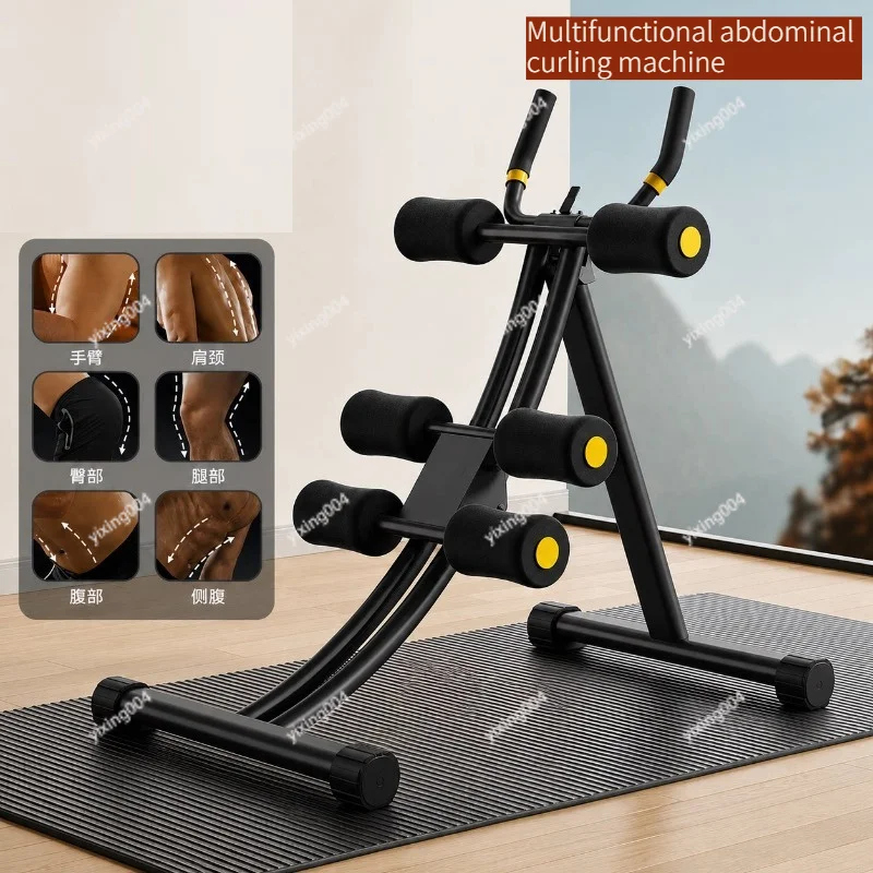 Home Abdominal Trainer Multi‑Functional Fitness Equipment for Waist and Core Muscle Workout