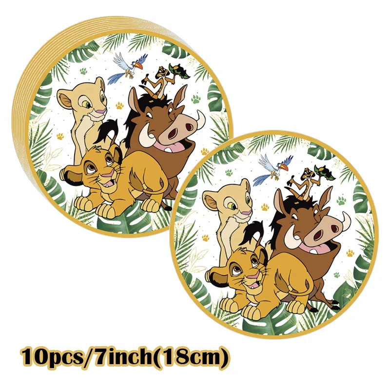 Lion King Simba Birthday Party Decoration Kit Supplies New Lion King Theme Paper Napkins Plates Cups Balloons Banner Baby Shower