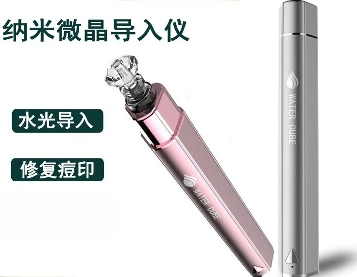 Nano Microcrystal Pen Facial Essence Infusion Device USB Rechargeable Home Use Beauty Tool