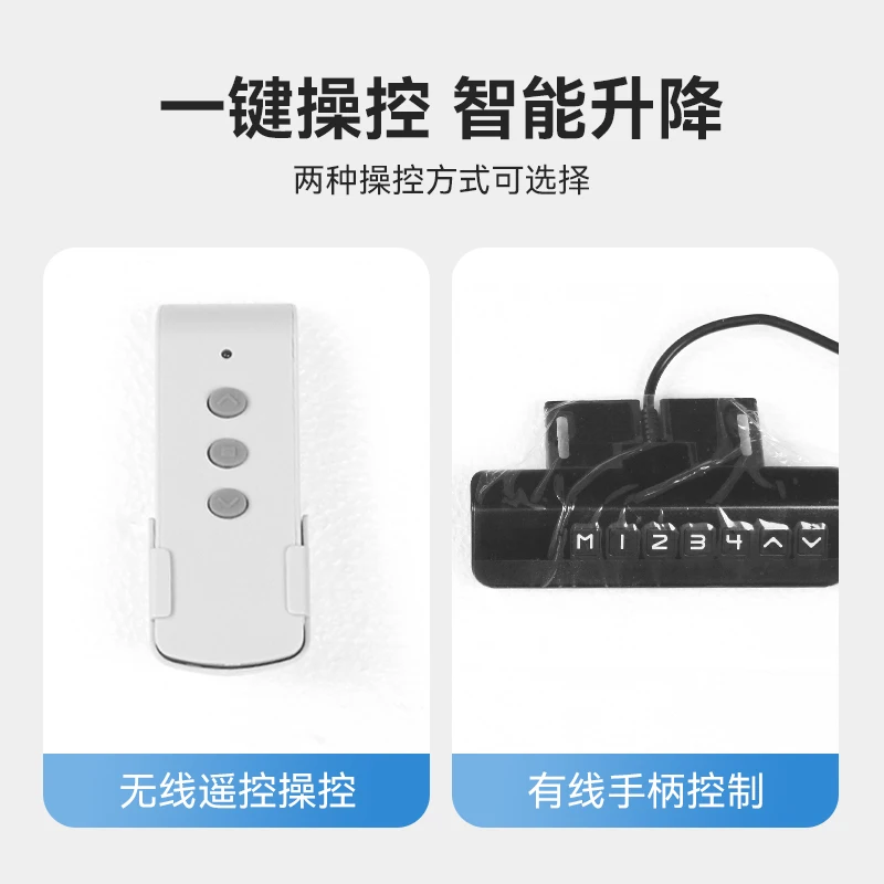 

TV bracket, electric hanger, intelligent lifting and lowering, adjustable tilt angle, hoisting left and right rotation