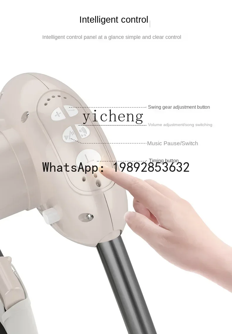 كرسي هزاز كهربائي للأطفال من AH، كرسي مهد الطفل، منتج رائع، كرسي مريح للنوم، مهد نوم لحديثي الولادة #6