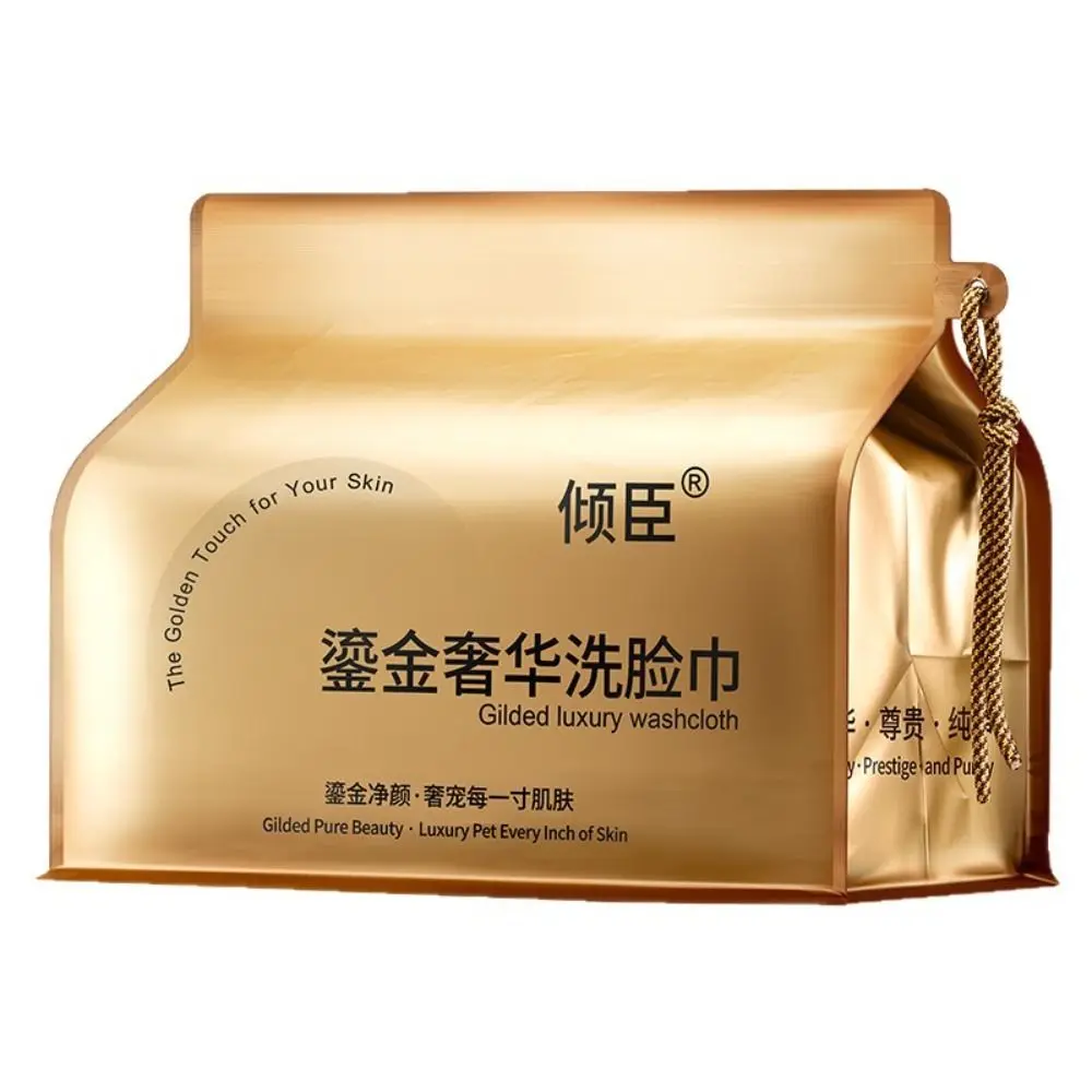 New Plant Fiber Disposable Facial Towels Wall Mounted Thickened Facial Cleansing Towels Soft Texture Face Wipes Household