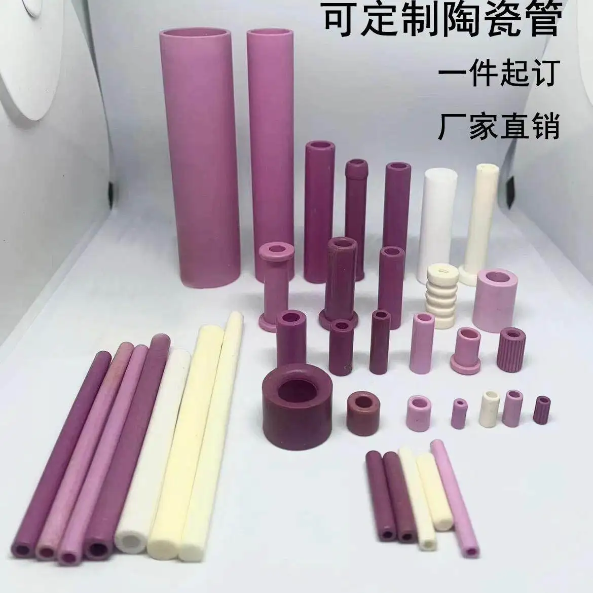 

95% Al2O3 Alumina Ceramic Tube Industrial Wear-Resistant Insulator Refractory Short Casing