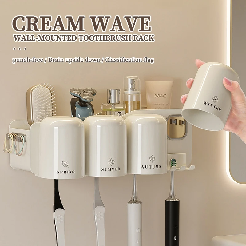 Wall Mounted Toothbrush Holder With Squeezer Perforation-free Bathroom Shelf Mouthwash Cup Holder Bathroom Organizer Accessories