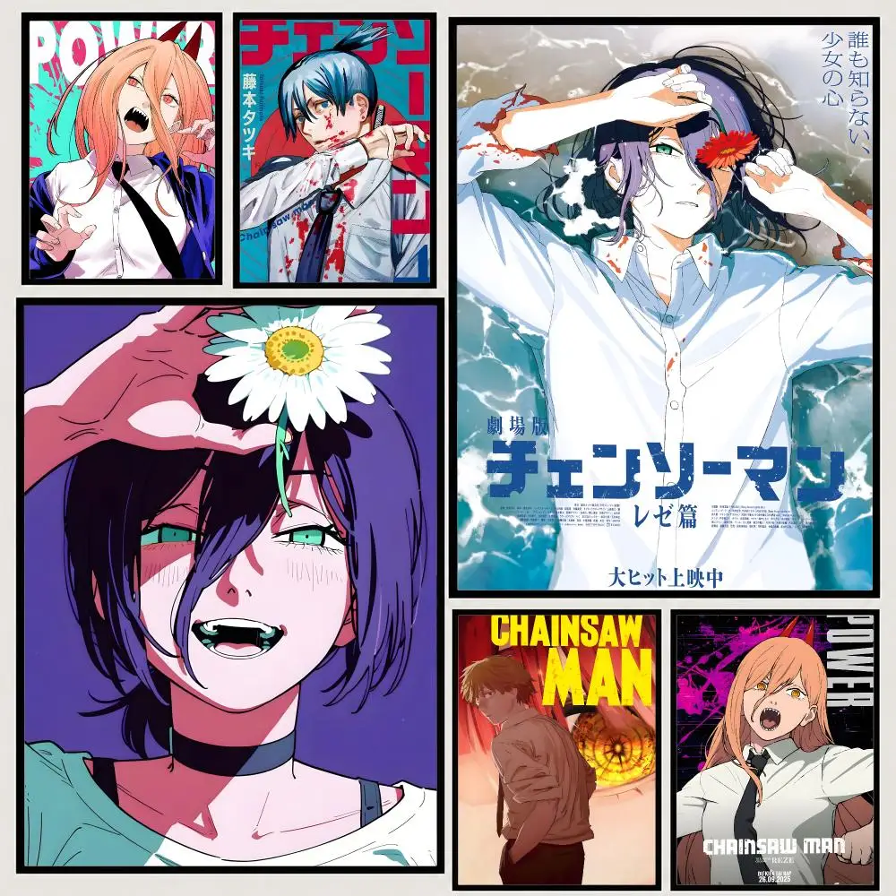 Anime Chainsaw Man Poster High-definition  stickers, suitable for bedroom, living room, home decoration