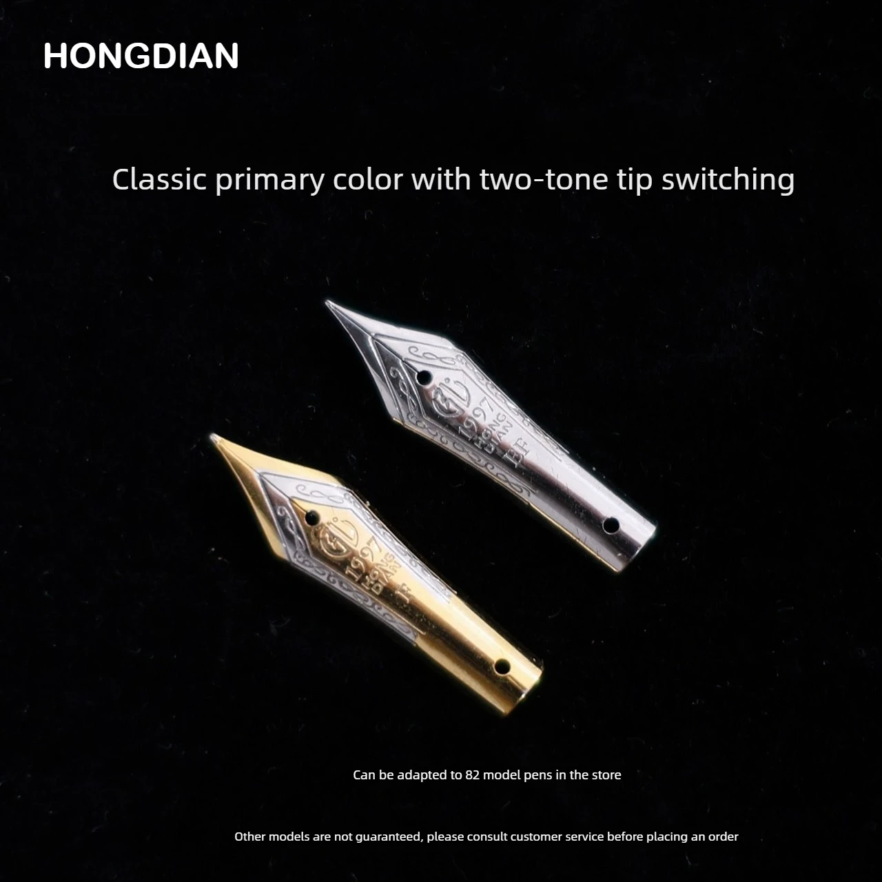HONGDIAN No.26 Fountain Pen Nib for 82 Fountain Pen Chinese Knot EF F Nib Replacement Part for Office School Supplies Stationery