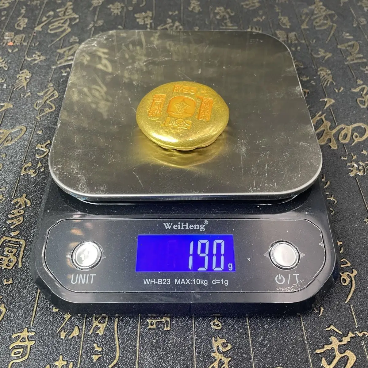 Qing Dynasty Five Emperors Single Dragon Gold Cake: Qing Dynasty Five Emperors Gold Cake Random Pieces