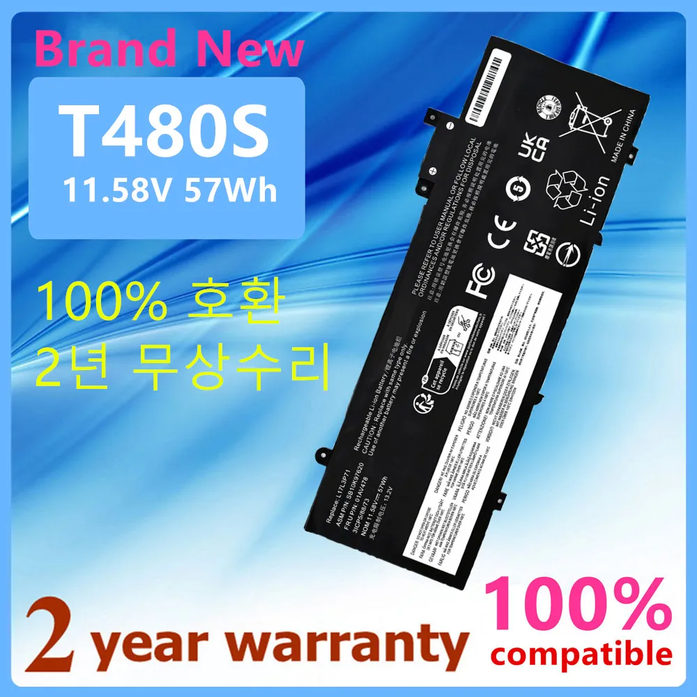 01AV478 L17L3P71 Laptop battery For Lenovo ThinkPad T480S Series L17M3P71 01AV479 L17M3P72 01AV480