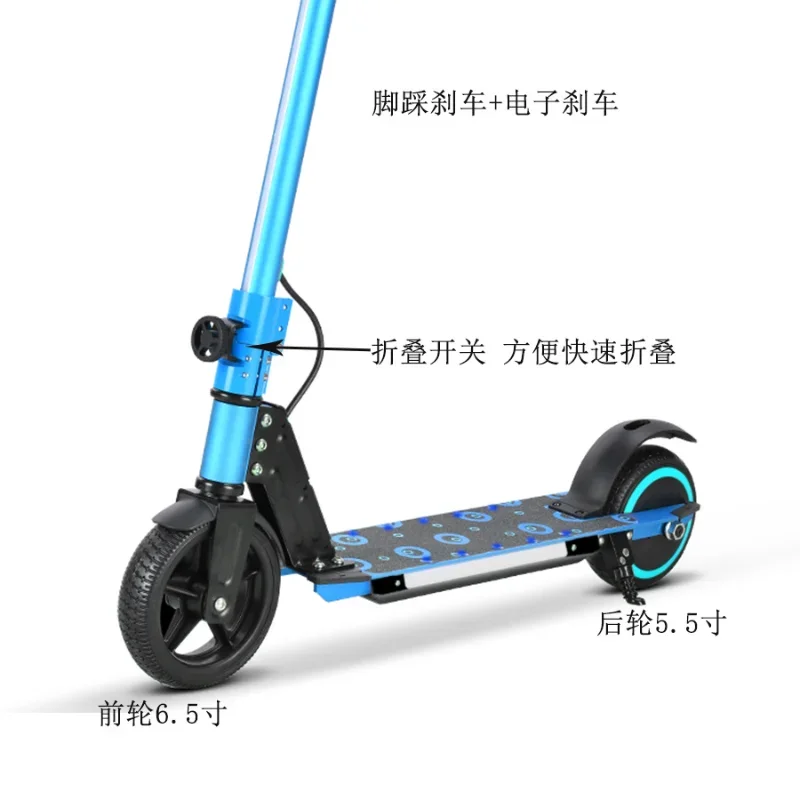 6.5-Inch children, foldable portable aluminum alloy S electric tackle