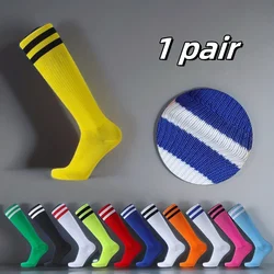 Soccer socks towel sole non-slip sweat-absorbent high professional socks men's long sports socks