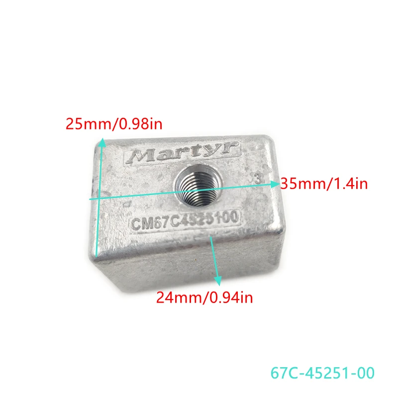 67C-45251-00 Zinc Anode for YAMAHA 2 Stroke 40HP boat engine