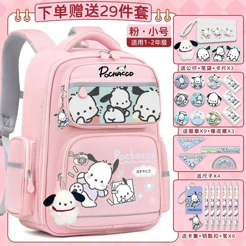 Sanrio Pacha Mochila Estudante para Cachorro, leve e casual resistente a manchas, mochila fofa de grande capacidade, nova