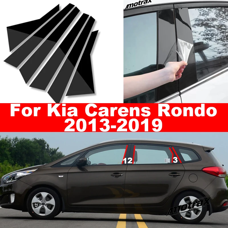 For Kia Carens Rondo 2013-2019 Car Pillar Posts Door Central Window Trim Cover Decorative PC Sticker Exterior Accessories