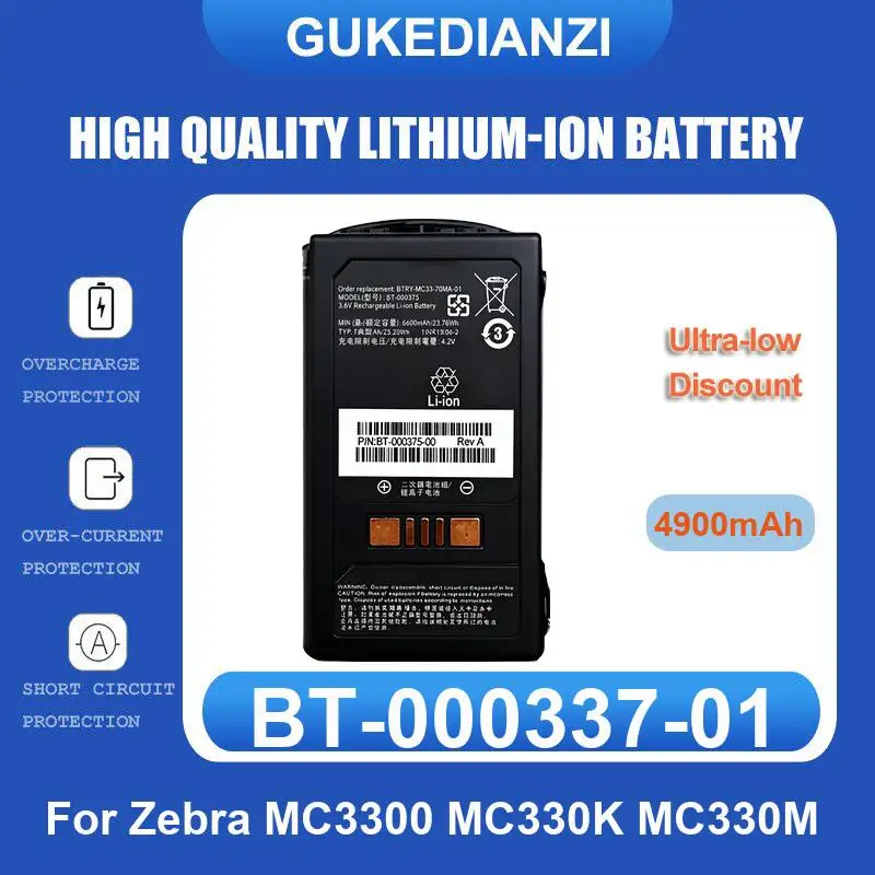 

Battery For Zebra MC3300 MC330K MC330M Symbol Motorola MC17 82-97131-03 RS507 RS507X BTRY-RS50EAB02-01