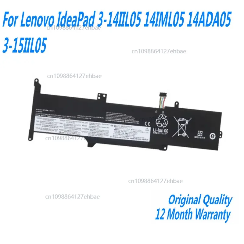 

L19C3PF7 L19D3PF5 Аккумулятор для Lenovo IdeaPad 3-14IIL05 14IML05 14ADA05 3-15IIL05 SB10X02601 5B10X02602 5B10X02607 Быстрая доставка