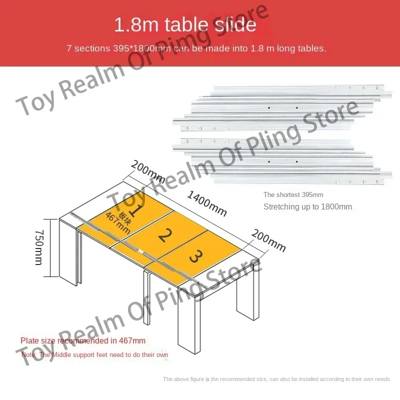 1.8/2.5M Invisible Dining Table Telescopic Guide Rail Aluminum Alloy Multi-Function Folding Extended Push-Pull Rail