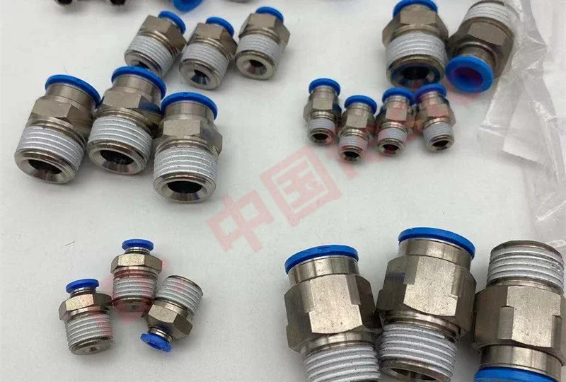 

10pcs 1/4 taper thread R thread quick connector QS-1/4-8-I 153016