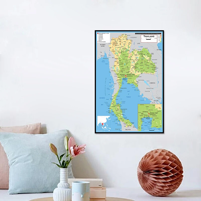 42*59cm la mappa amministrativa thailandese Poster di piccole dimensioni Wall Art Print soggiorno decorazione della casa materiale didattico scolastico