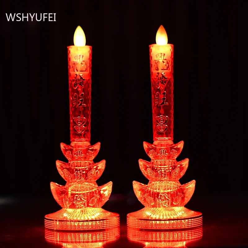 2pcs Simulation Flame Buddhist Guanyin Enshrined Ornament Home Fengdhui Decoration Bringing Good Luck