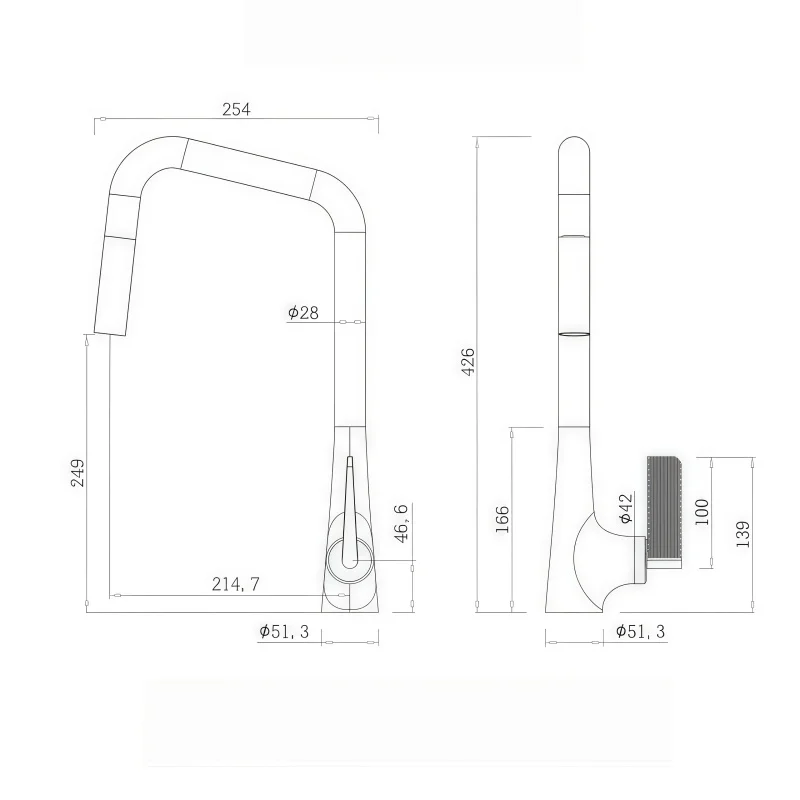 Kitchen Sink Pull-Out Hot and Cold Water Faucet Simple Electroplated Pressurized Splash-Proof Multi-Mode Water Faucet