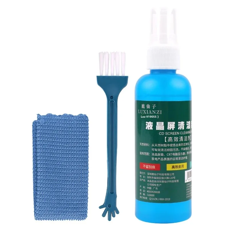 LUXIANZI 3 IN 1 Screen Cleaning Kit With Brush Cloth For Phone Pad TV Tablet LCD Screen Camera Lens Liquid Spray Cleaner