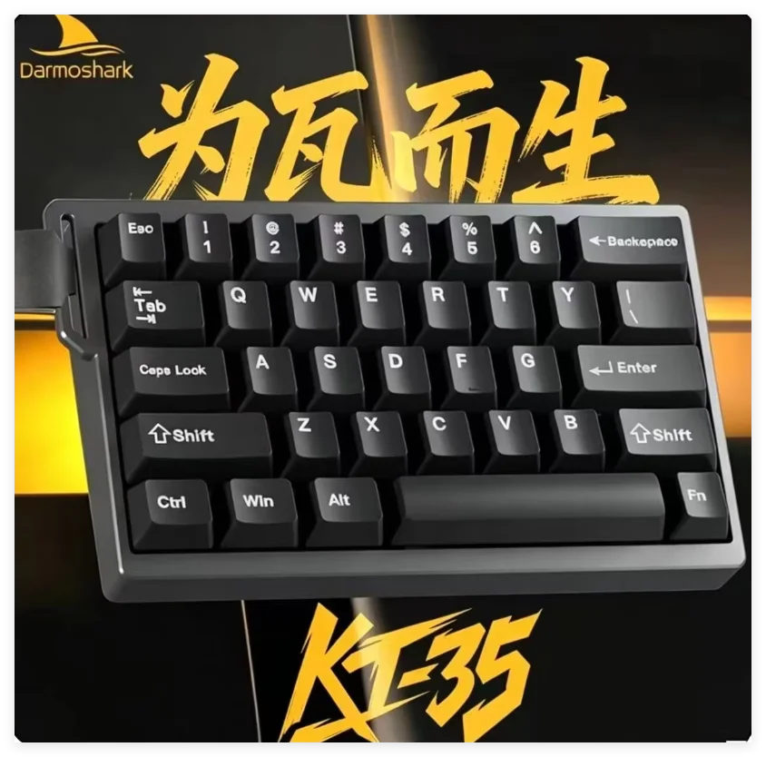 Darmoshark Kt35 Aluminum Alloy Gaming Keyboard, Raesha Magnetic Switch, Wired Hot Swap, Custom Macro Mechanical Keyboard