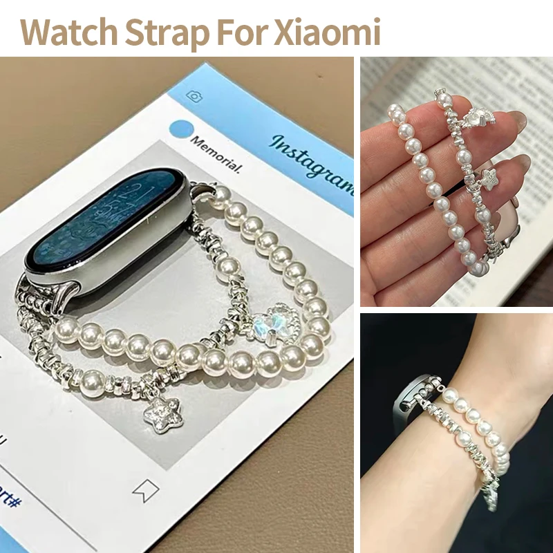 Double Layer Pearl Beads Strap for Xiaomi Mi Band 11 10 9 NFC Unicorn Star Charm Silver Bracelet for Redmi Watch 6 5 4 Wristband
