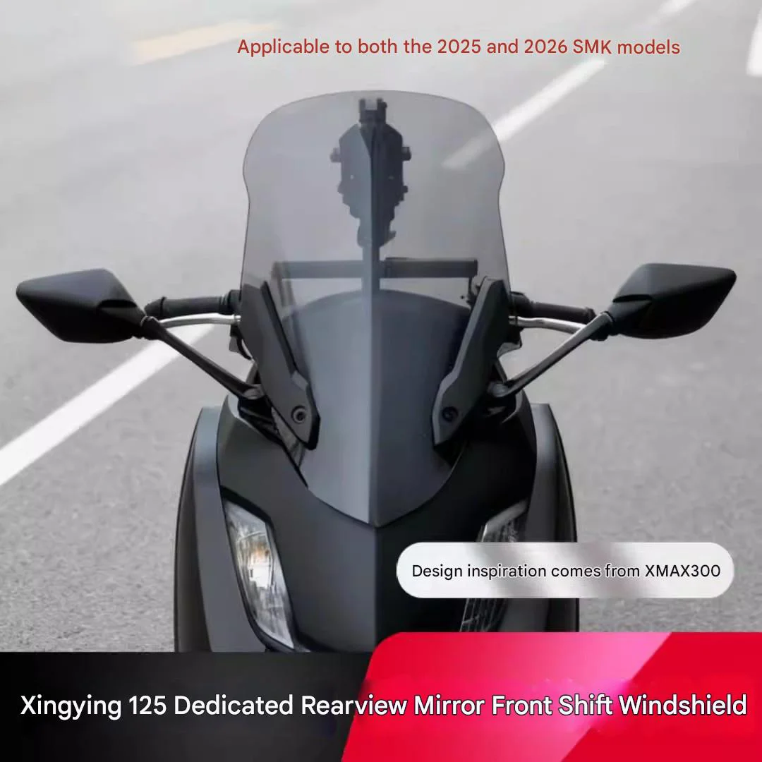 For Yamaha Xingying 125 Forward Mirror Relocation Windshield - Heightened Design for Enhanced Wind Protection