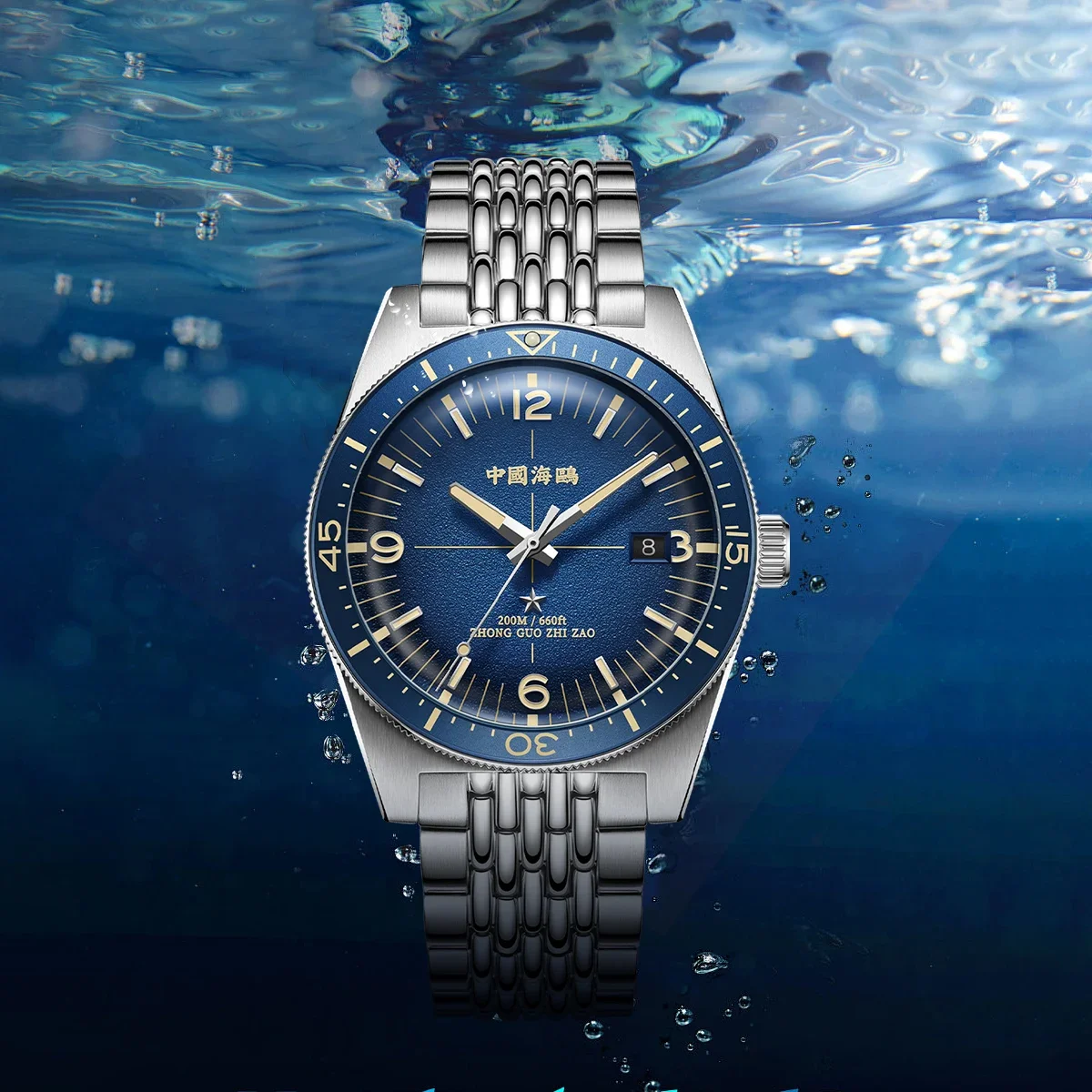 NEW Seagull Deep Ocean Men\'s Mechanical Watch 200M Waterproof 40.5MM 316L Precision Steel Luxury Automatic Clock New 1064 Reloj