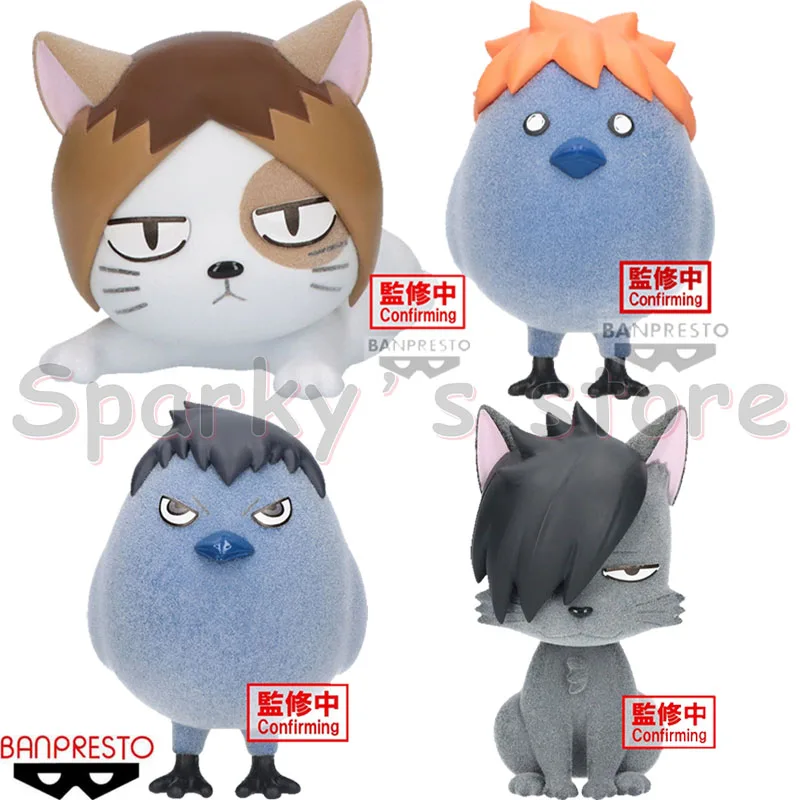 

Bandai Original Fluffy Puffy Haikyuu!! Фигурка аниме Kozume Kenma Tobio Kageyama, экшн-фигурка, игрушки для мальчиков и девочек, подарки для детей