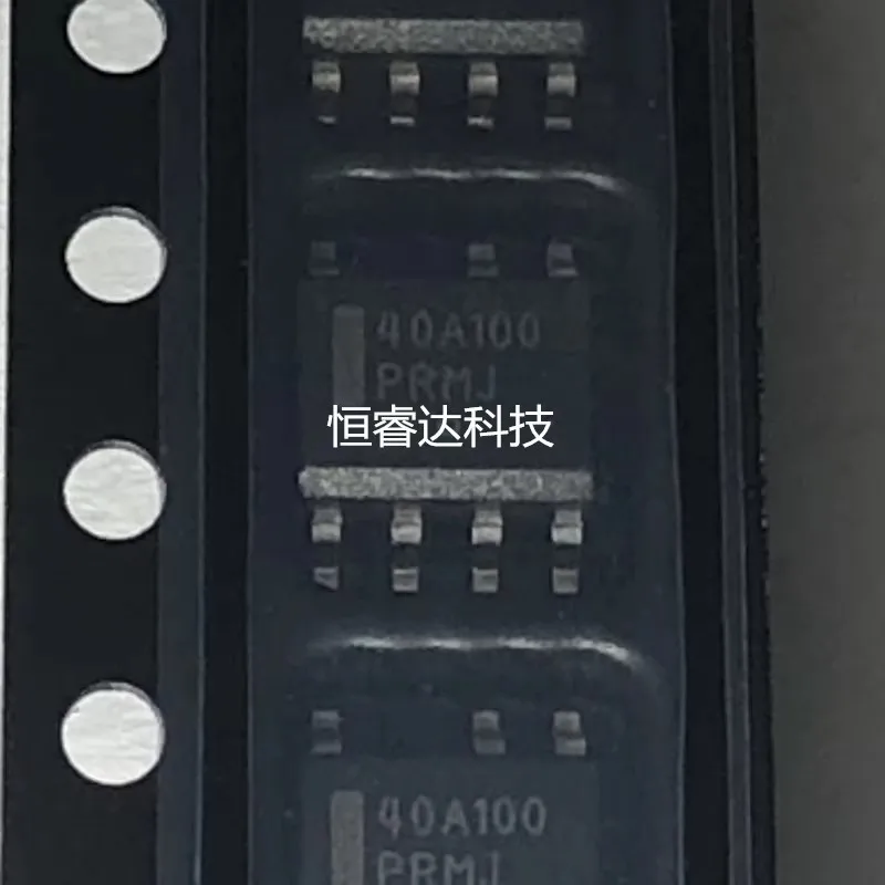 

2 шт. NCP1240AD100R2G 40A100 СОП-7
